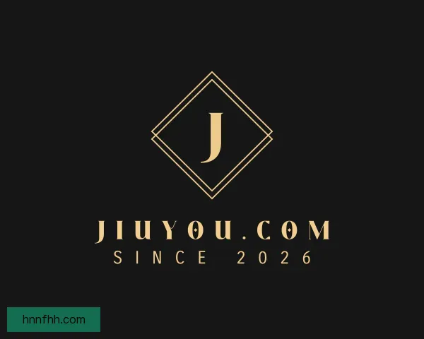介绍jiuyou.com